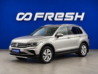 2020 Volkswagen Tiguan II Рестайлинг, серый, 2999077 рублей, вид 5