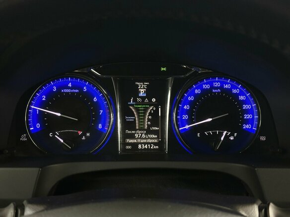2017 Toyota Camry VII (XV50) Рестайлинг, белый, 2025000 рублей - вид 5