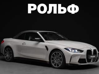 2025 BMW M4 Competition Package G82/G83 Рестайлинг, серый, 13600000 рублей, вид 2