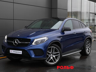 2018 Mercedes-Benz GLE Coupe AMG 43 AMG I (C292), синий, 5498000 рублей, вид 1