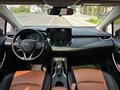 2023 Toyota Corolla XII (E210), голубой - вид 1