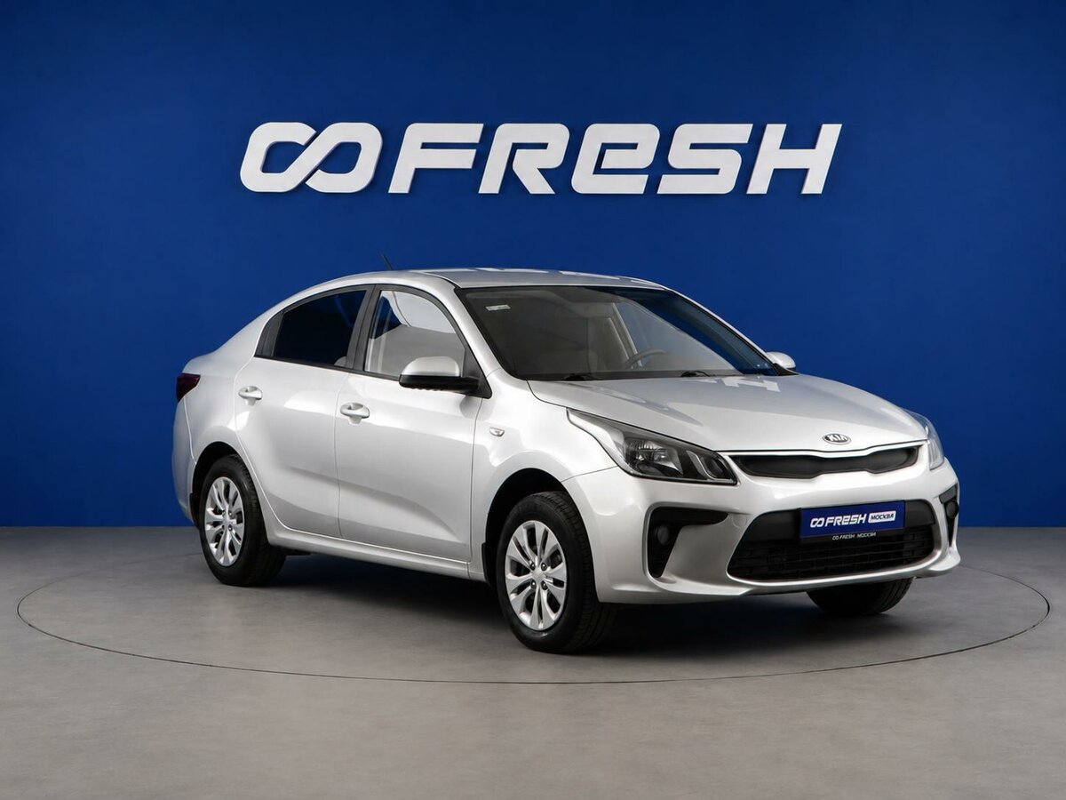 Открыть фотографии: Kia Rio IV