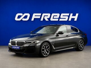 2020 BMW 5 серии 530i xDrive VII (G30/G31/G38) Рестайлинг, чёрный, 4499050 рублей, вид 5