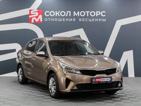 Kia Rio IV Рестайлинг