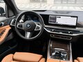 2025 BMW X7 40i I (G07) Рестайлинг, серый, 13999000 рублей - вид 1
