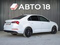 2020 Skoda Rapid I Рестайлинг, белый, 1349000 рублей - вид 2