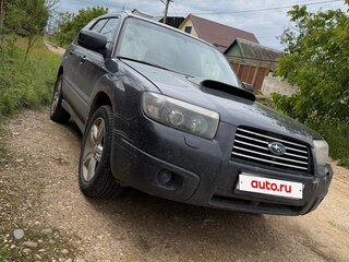 2007 Subaru Forester II Рестайлинг, серый, 780000 рублей, вид 2