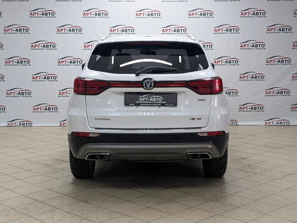 2020 Changan CS75 I Рестайлинг, белый, 1449000 рублей - вид 4