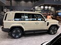 2026 Esteo V27, бежевый, 5920000 рублей - вид 3