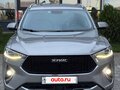 2020 Haval F7 I, серый - вид 1