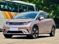 2024 BYD Dolphin 44.9 kWh I, розовый, 1250000 рублей