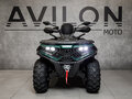 2026 Loncin XWolf 700, зелёный, 898000 рублей - вид 2