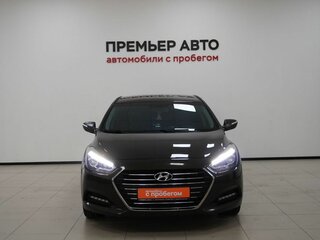 2016 Hyundai i40 I Рестайлинг, коричневый, 1320000 рублей, вид 2