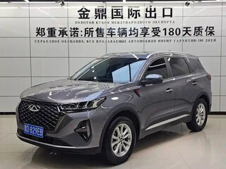 2023 Chery Tiggo 7 Plus I Рестайлинг, серый, 1342000 рублей, вид 1