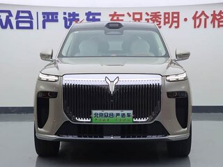 2026 Voyah Taishan, бежевый, 8200008 рублей, вид 2