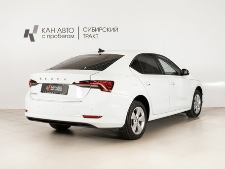 2020 Skoda Octavia IV (A8), белый, 2127500 рублей, вид 3