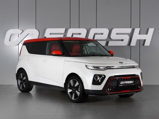 2019 Kia Soul III, белый, 2099000 рублей, вид 1