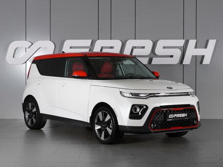 Kia Soul III