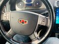 2014 Geely Emgrand EC7, белый, 300000 рублей - вид 2