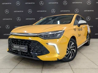 2023 BAIC U5 Plus, жёлтый, 675000 рублей, вид 1