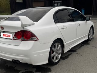 2008 Honda Civic VIII, белый, 890000 рублей, вид 4