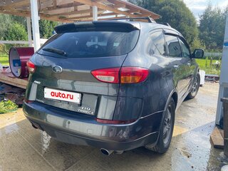 2007 Subaru Tribeca I, серый, 950000 рублей, вид 2