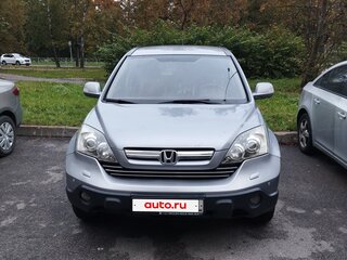 2008 Honda CR-V III, серебристый, 860000 рублей, вид 1