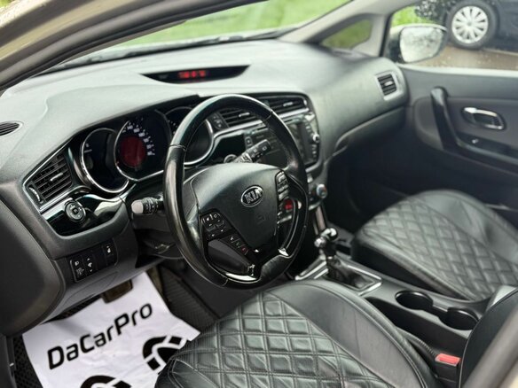 2015 Kia Ceed II Рестайлинг, бежевый, 1350000 рублей - вид 7