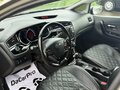 2015 Kia Ceed II Рестайлинг, бежевый, 1350000 рублей - вид 7