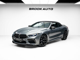 2022 BMW M8 Competition I (F91/F92/F93), серый, 13990000 рублей, вид 2