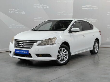 Nissan Sentra VII (B17)