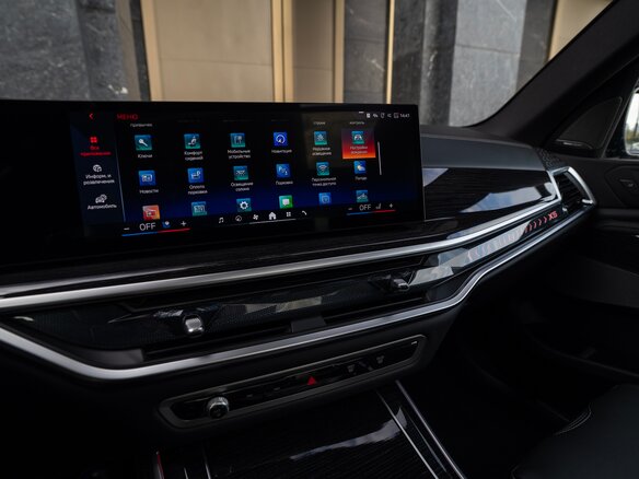 2025 BMW X5 30d IV (G05/G18) Рестайлинг, синий, 13800000 рублей - вид 36