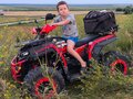 2025 Alfer VR 250, красный, 165000 рублей
