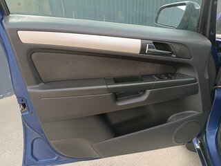 2008 Opel Zafira B Рестайлинг, синий, 449000 рублей, вид 5