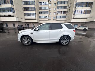 2020 Land Rover Discovery Sport I Рестайлинг, белый, 3549000 рублей, вид 5