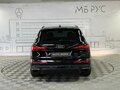 2024 Audi Q7 45 TFSI II (4M) Рестайлинг 2, чёрный, 7999000 рублей - вид 8