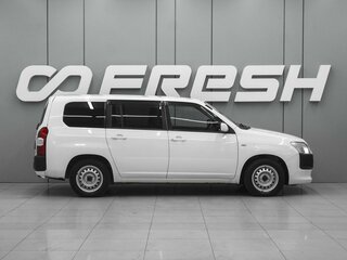2020 Toyota Probox I Рестайлинг, белый, 1150000 рублей, вид 5