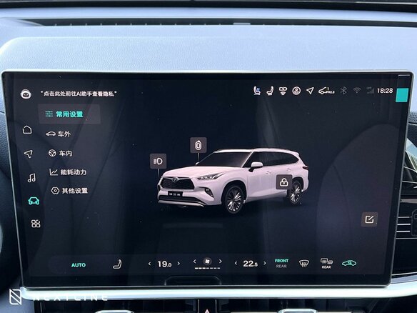 2026 Toyota Highlander IV (XU70), чёрный - вид 18