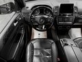 2016 Mercedes-Benz GLS 500 I (X166), чёрный, 4190000 рублей - вид 10