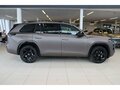 2026 Volkswagen Teramont Pro II (China Market), коричневый - вид 5