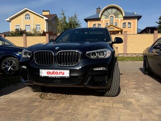 2019 BMW X3 20d xDrive III (G01), синий, 3950000 рублей, вид 1