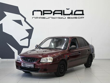 Hyundai Accent II