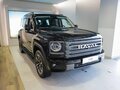 2026 Haval H9 II, чёрный, 5299000 рублей - вид 3