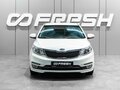 2015 Kia Rio III Рестайлинг, белый, 1170000 рублей - вид 2