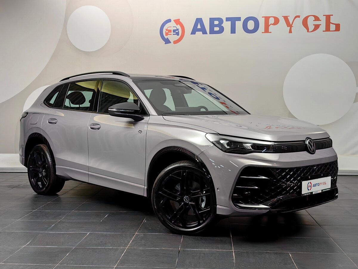 Открыть фотографии: Volkswagen Tiguan III (China Market)