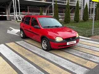 1998 Opel Vita B, красный, 255000 рублей, вид 3