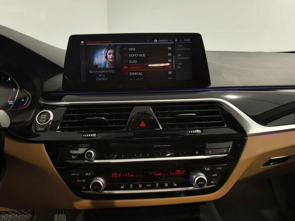 2020 BMW 5 серии 520d VII (G30/G31/G38) Рестайлинг, белый, 3830000 рублей - вид 21