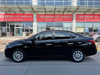 2024 Nissan Sylphy III (China Market) Рестайлинг, чёрный, 1200007 рублей, вид 2