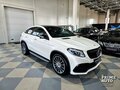 2017 Mercedes-Benz GLE Coupe AMG 63 AMG I (C292), белый, 4999000 рублей - вид 3