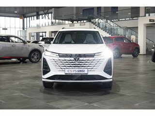 2024 Changan CS75 Plus III, белый, 4189900 рублей, вид 2